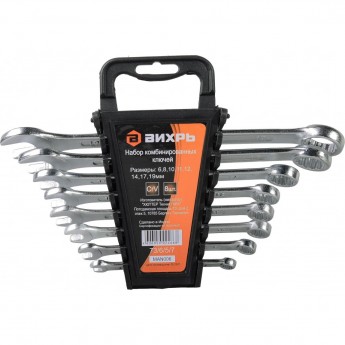 Набор комбинированных ключей ВИХРЬ 8 шт