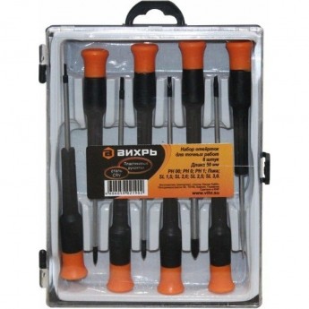 Набор отвёрток ВИХРЬ для точных работ, 8 шт